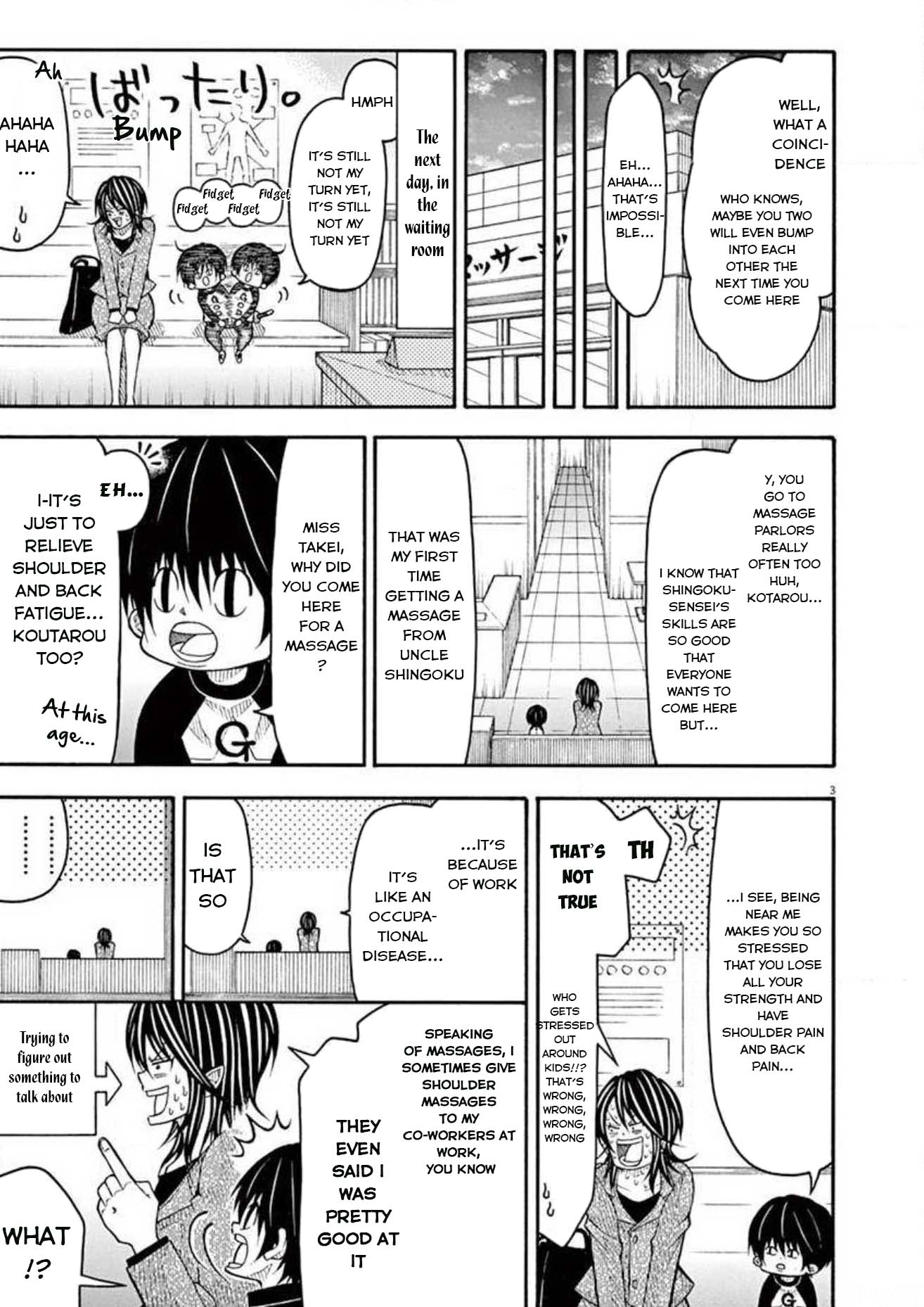 Kotaro Lives Alone, Chapter 84 image 013